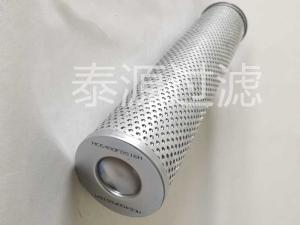 【HC6400FDS16H頗爾濾芯】